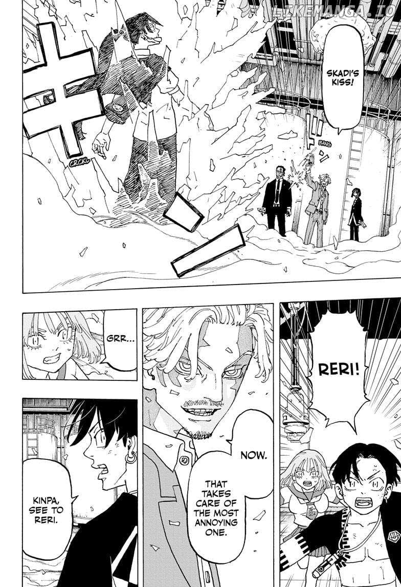 Read Astro Royale (en) Manga Online