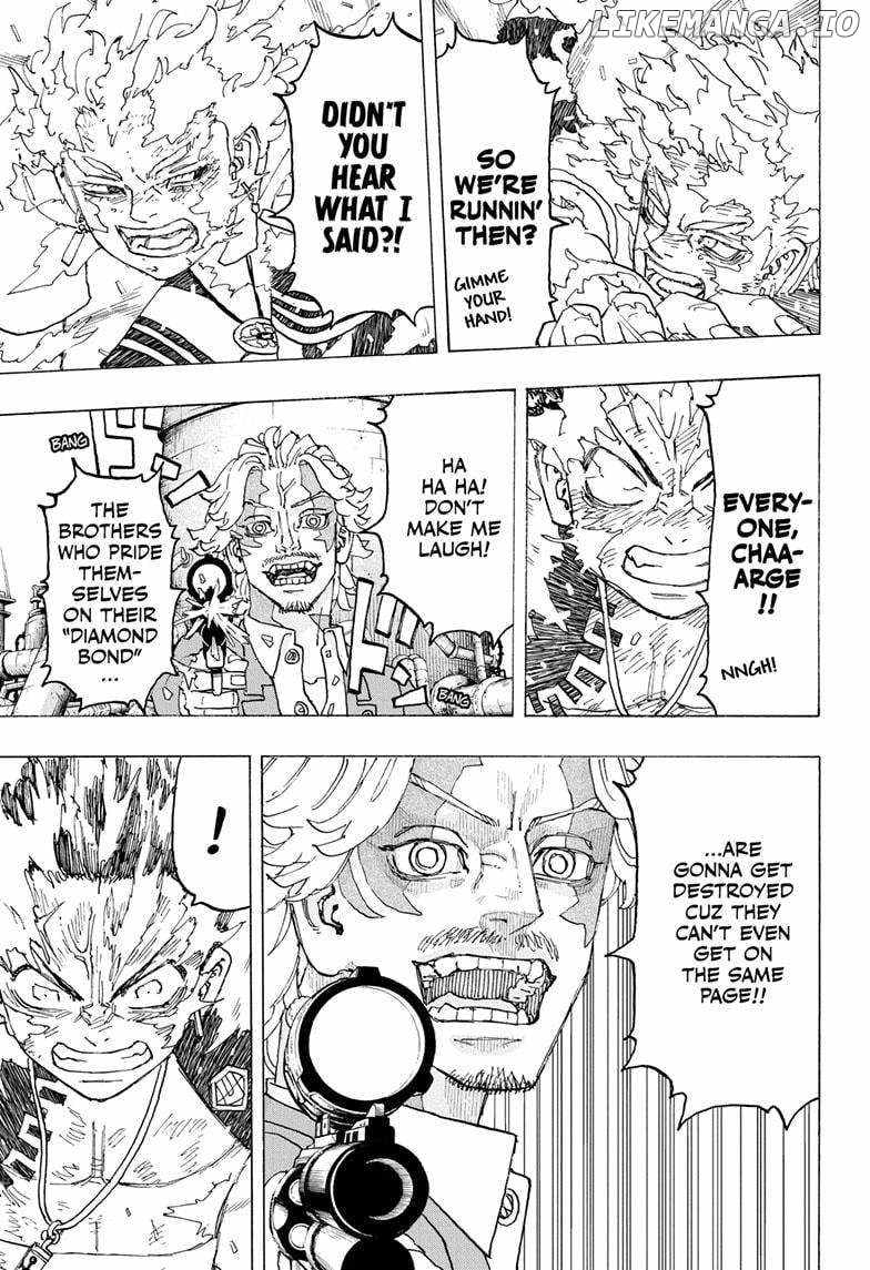 Read Astro Royale (en) Manga Online