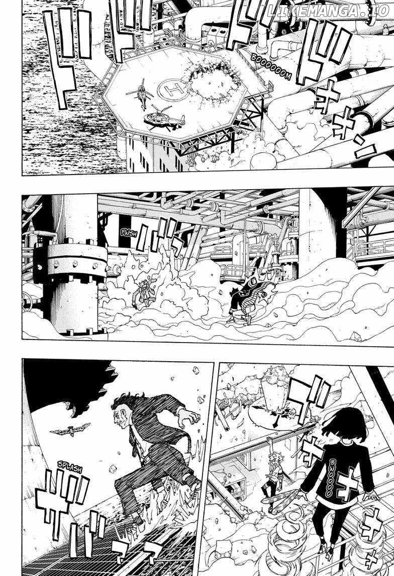 Read Astro Royale (en) Manga Online