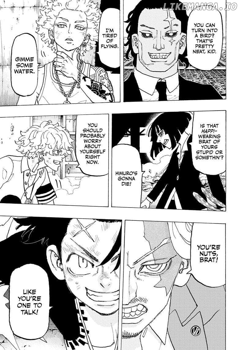 Read Astro Royale (en) Manga Online