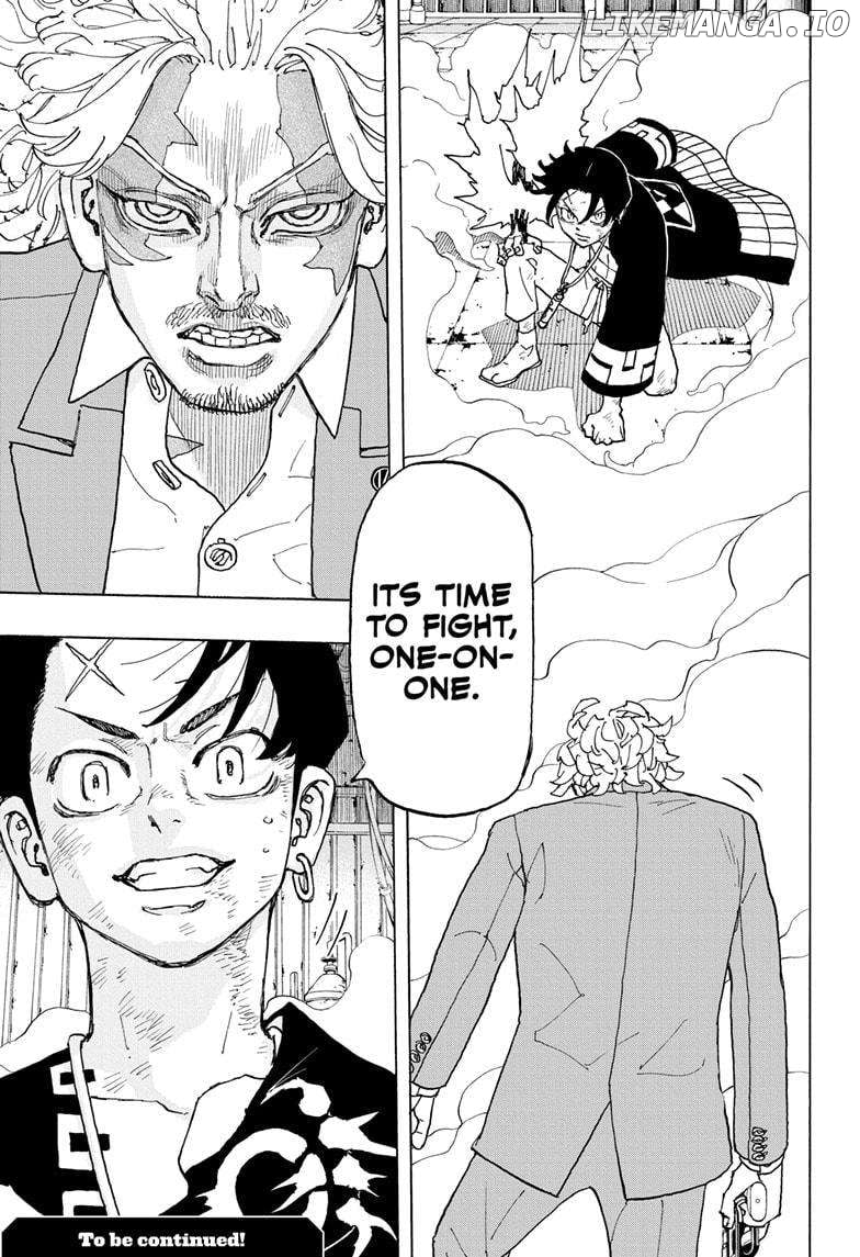 Read Astro Royale (en) Manga Online