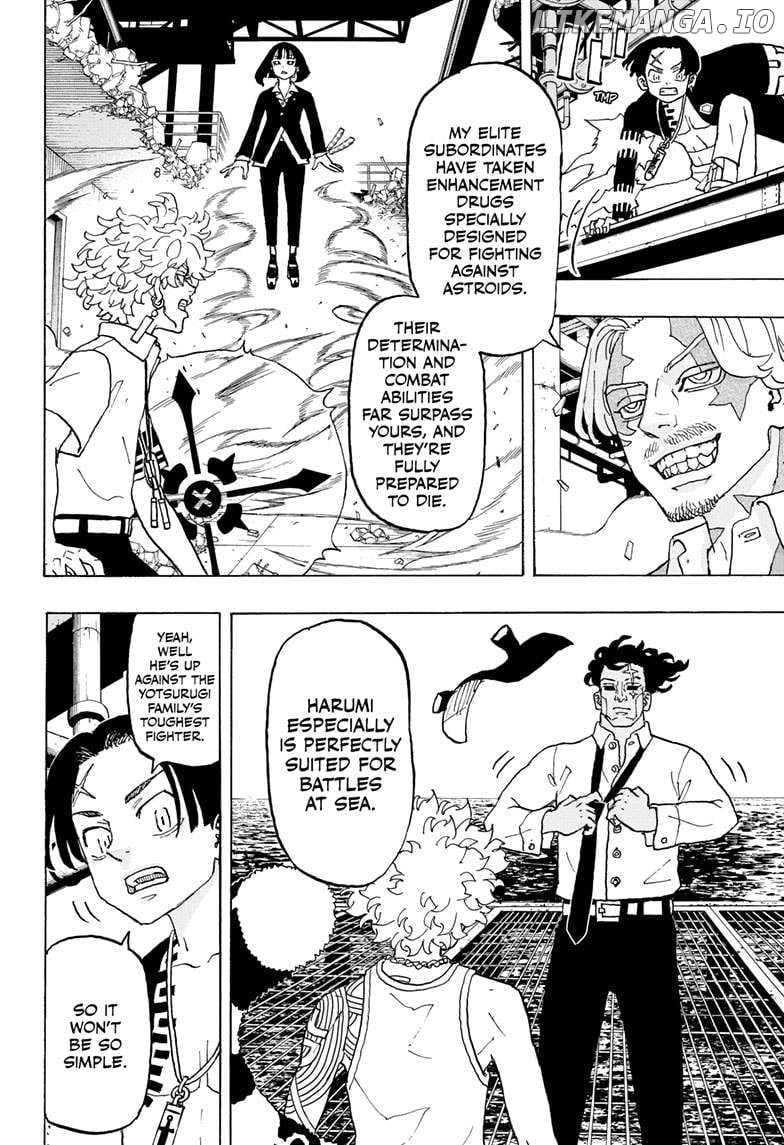 Read Astro Royale (en) Manga Online