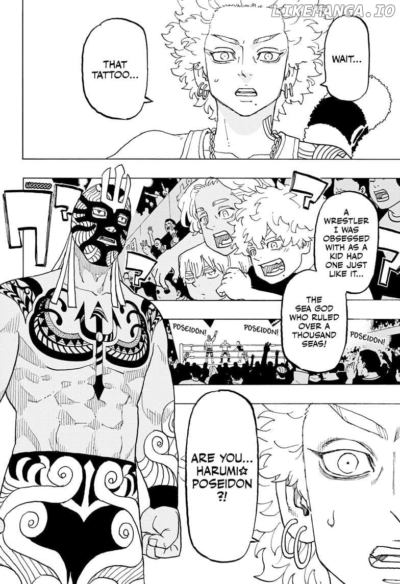 Read Astro Royale (en) Manga Online