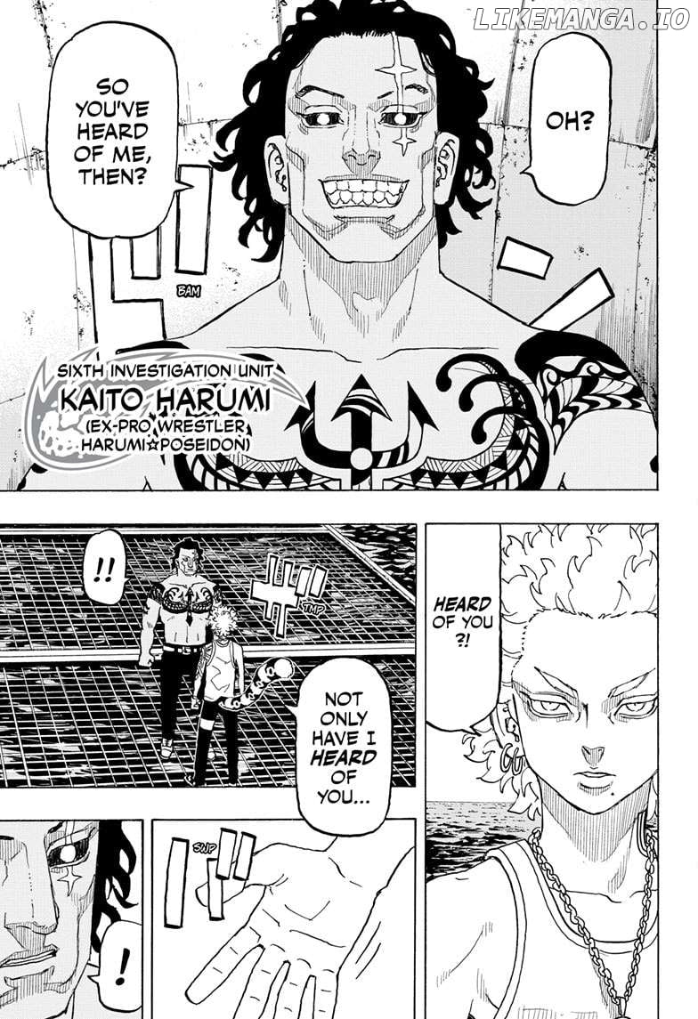 Read Astro Royale (en) Manga Online