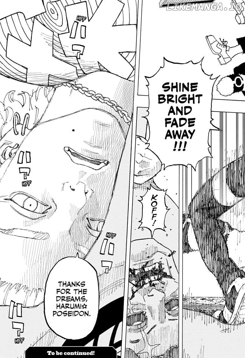 Read Astro Royale (en) Manga Online