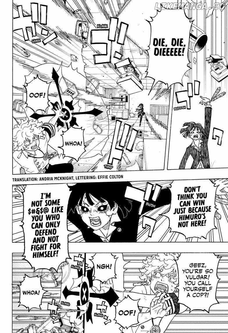 Read Astro Royale (en) Manga Online