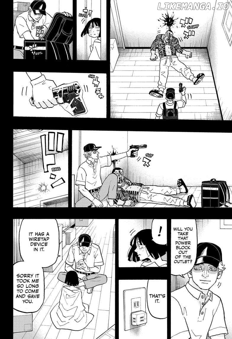 Read Astro Royale (en) Manga Online