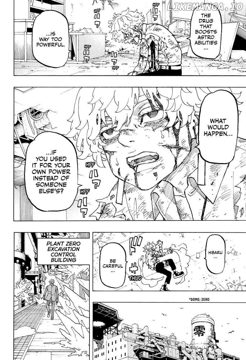 Read Astro Royale (en) Manga Online