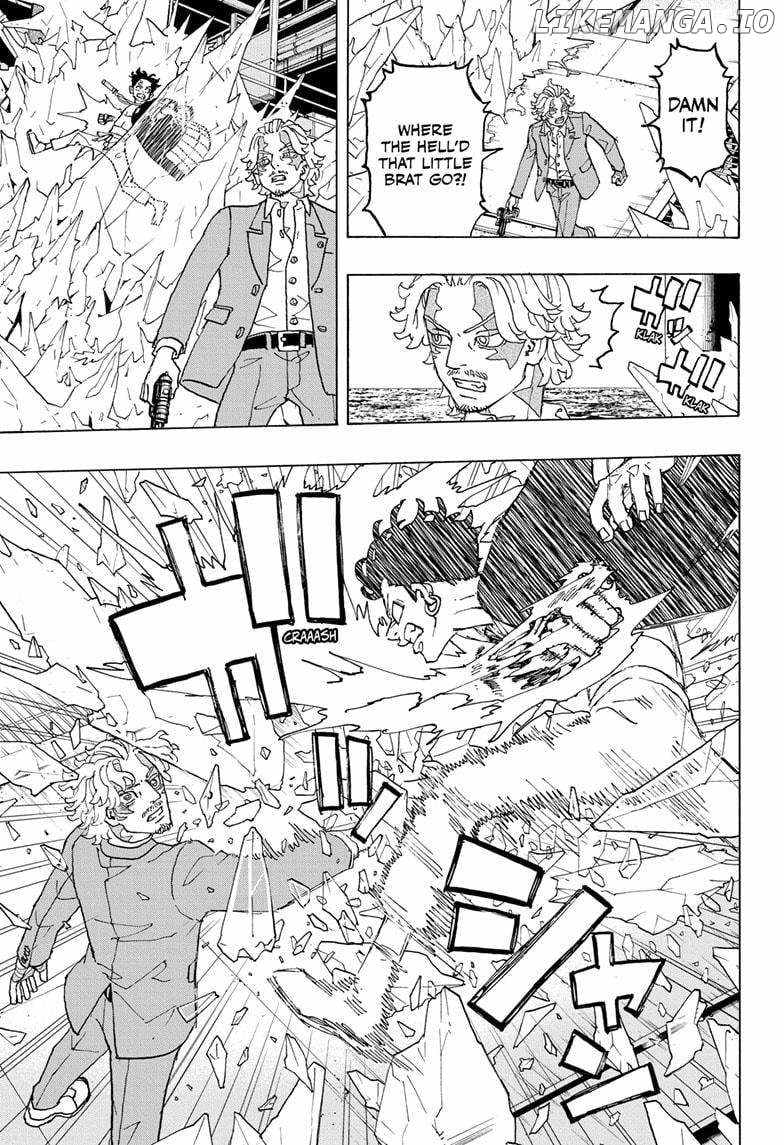 Read Astro Royale (en) Manga Online