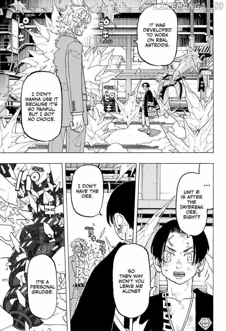 Read Astro Royale (en) Manga Online