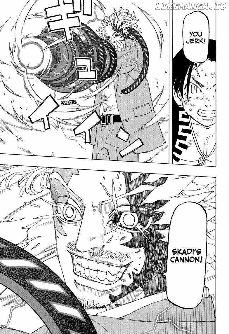 Read Astro Royale (en) Manga Online