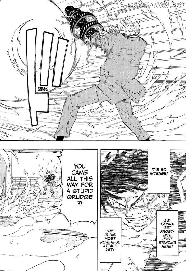 Read Astro Royale (en) Manga Online