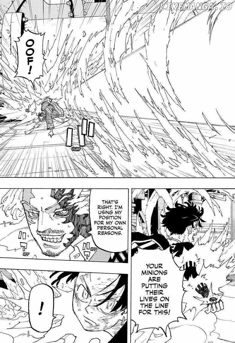 Read Astro Royale (en) Manga Online