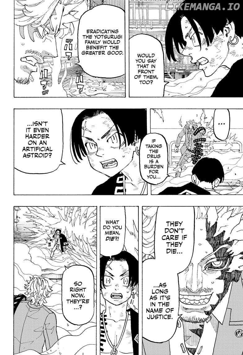 Read Astro Royale (en) Manga Online