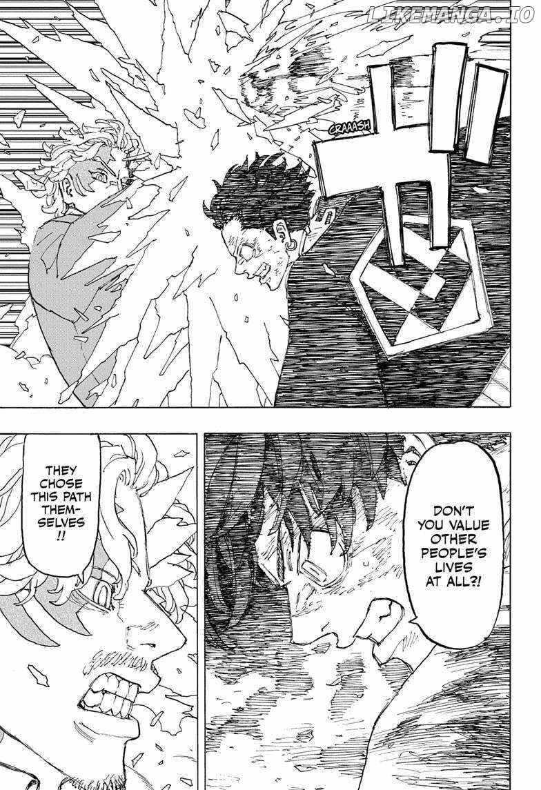 Read Astro Royale (en) Manga Online