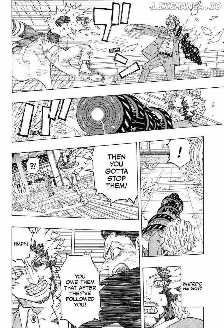 Read Astro Royale (en) Manga Online