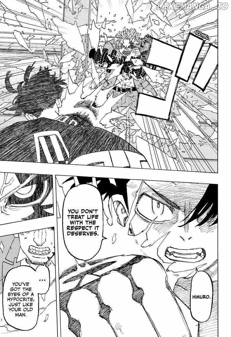 Read Astro Royale (en) Manga Online