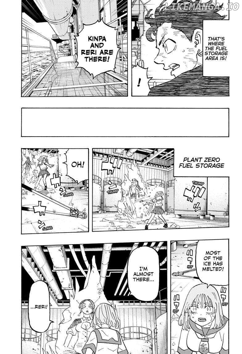 Read Astro Royale (en) Manga Online