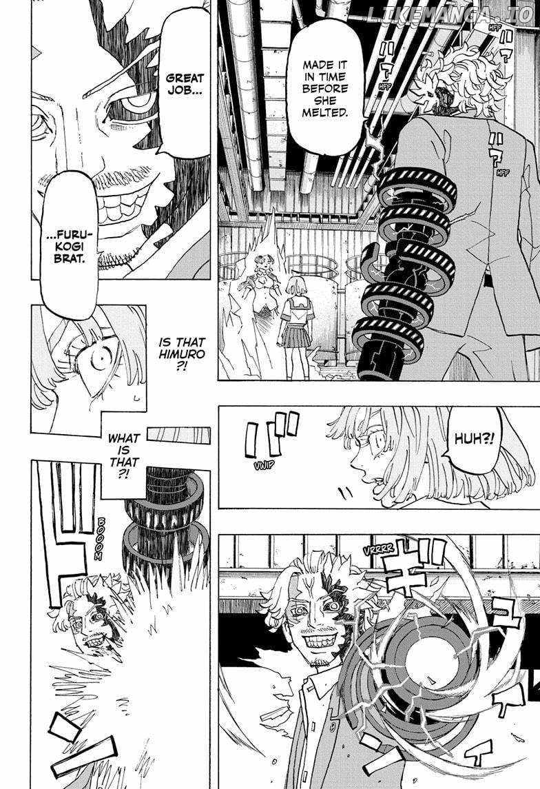 Read Astro Royale (en) Manga Online