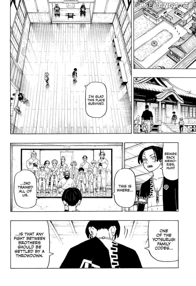 Read Astro Royale (en) Manga Online