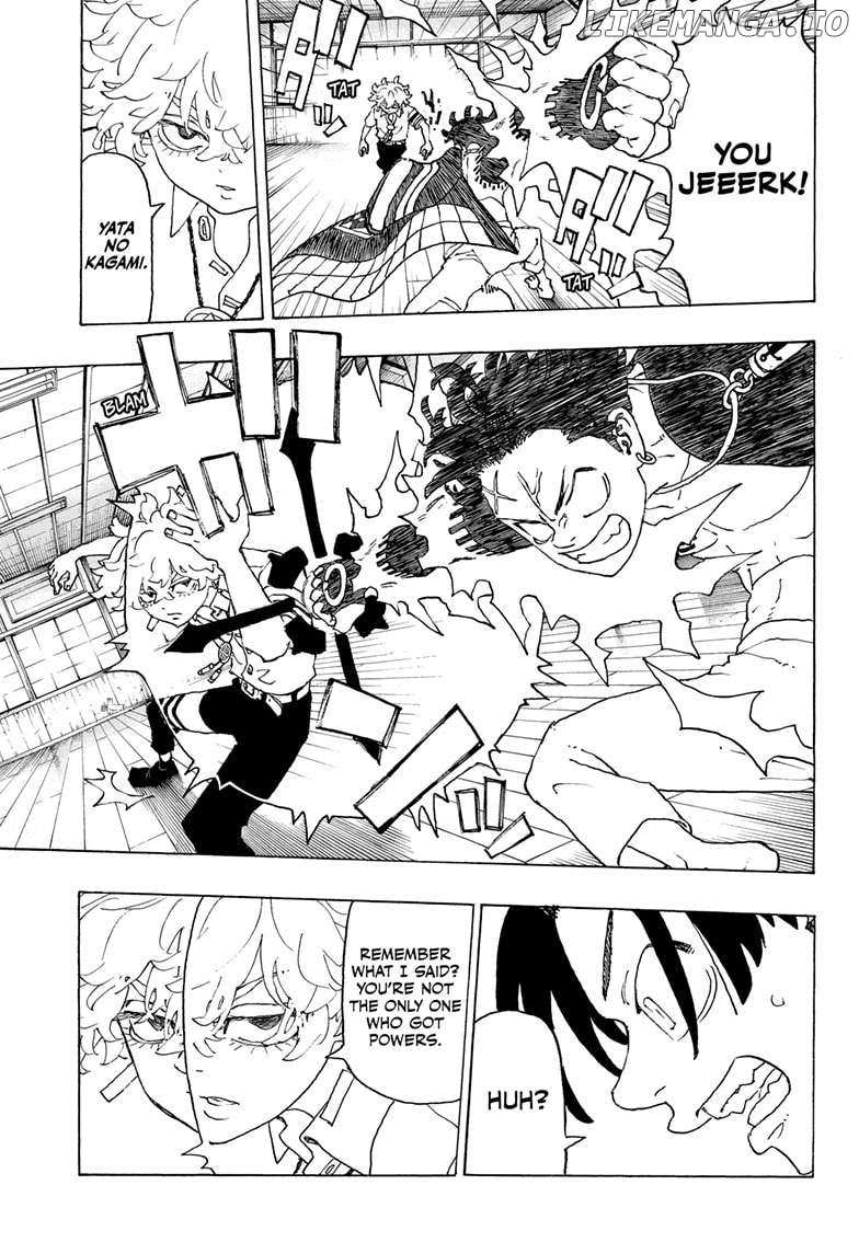 Read Astro Royale (en) Manga Online