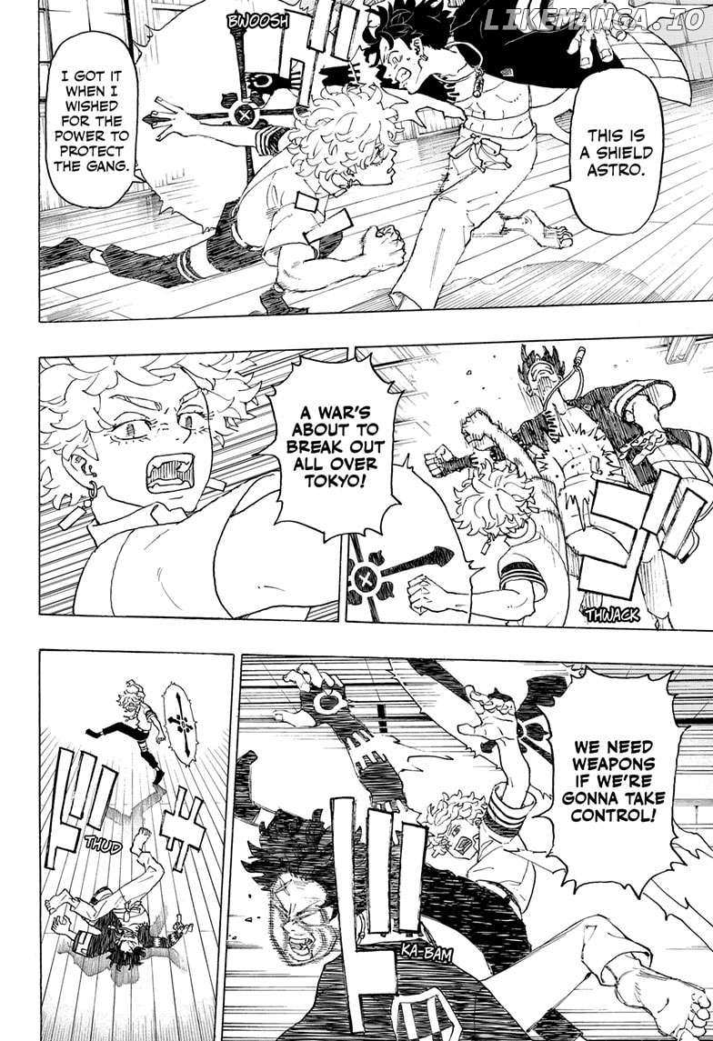 Read Astro Royale (en) Manga Online