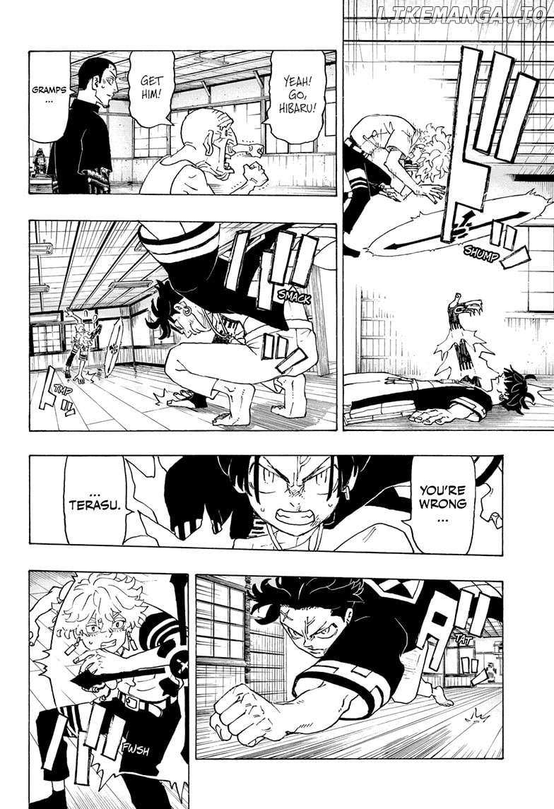 Read Astro Royale (en) Manga Online