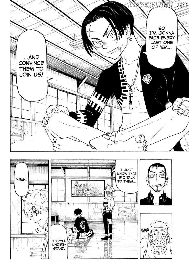 Read Astro Royale (en) Manga Online