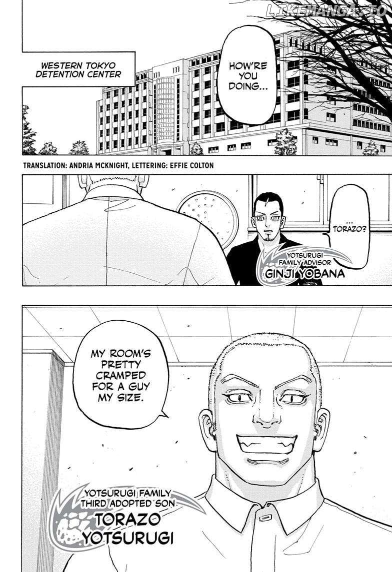 Read Astro Royale (en) Manga Online