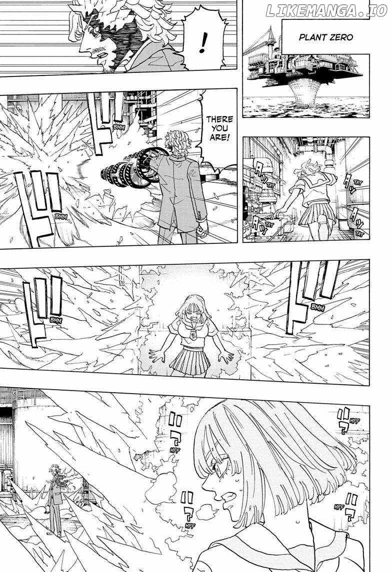 Read Astro Royale (en) Manga Online