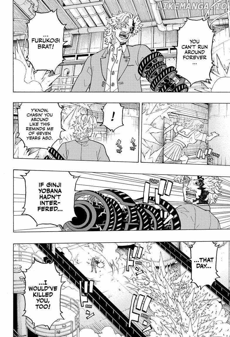 Read Astro Royale (en) Manga Online