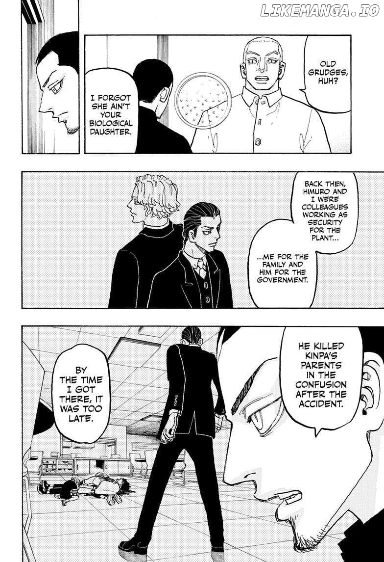 Read Astro Royale (en) Manga Online