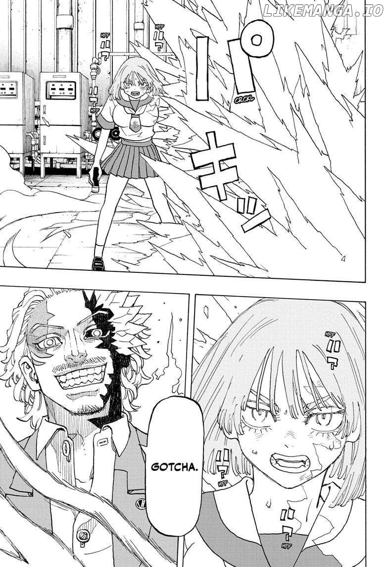 Read Astro Royale (en) Manga Online