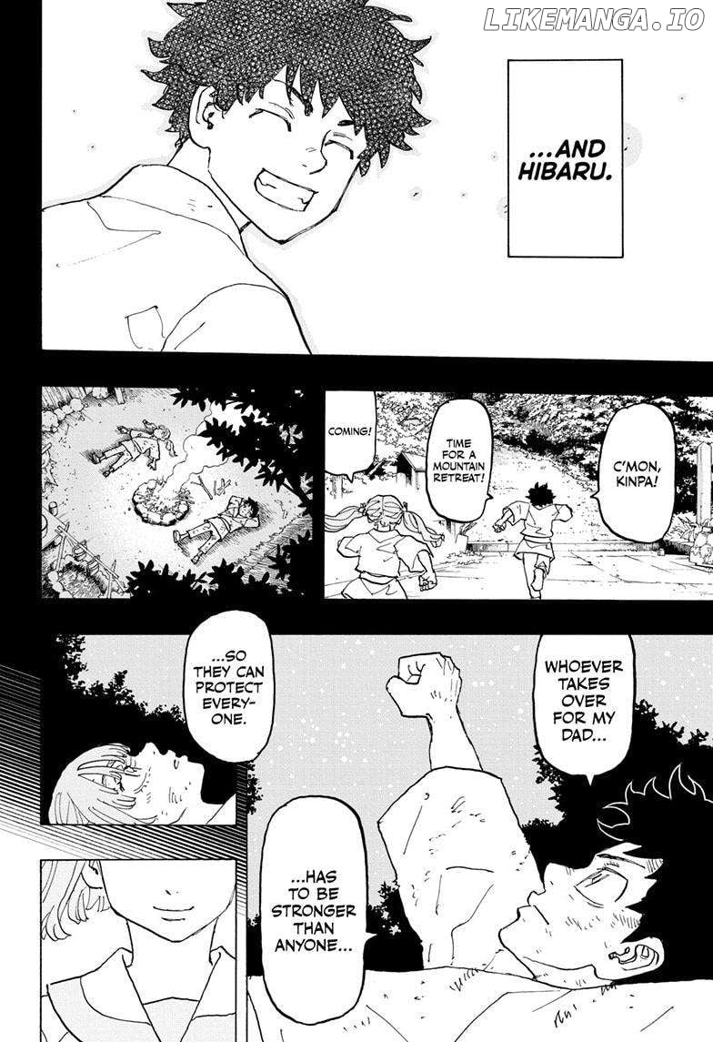 Read Astro Royale (en) Manga Online