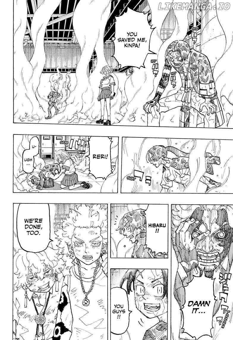 Read Astro Royale (en) Manga Online