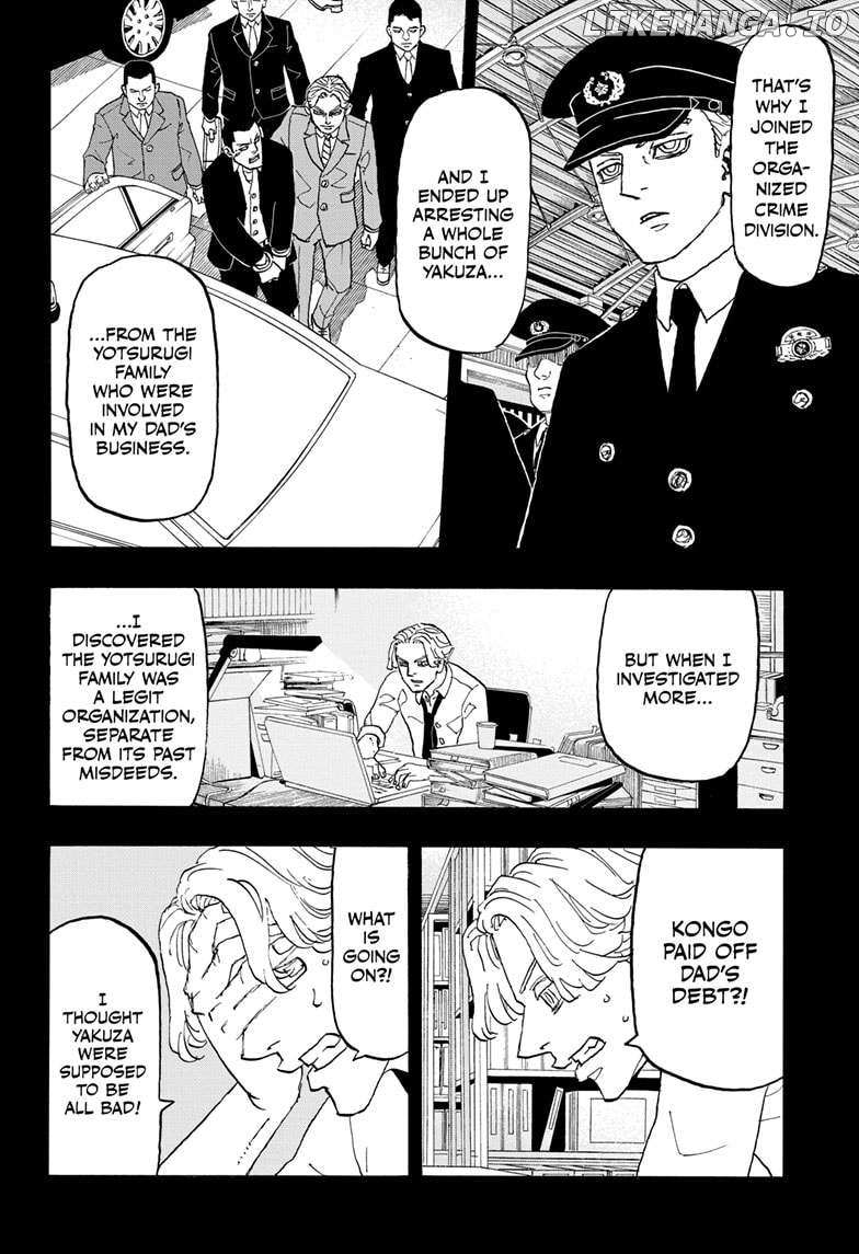 Read Astro Royale (en) Manga Online