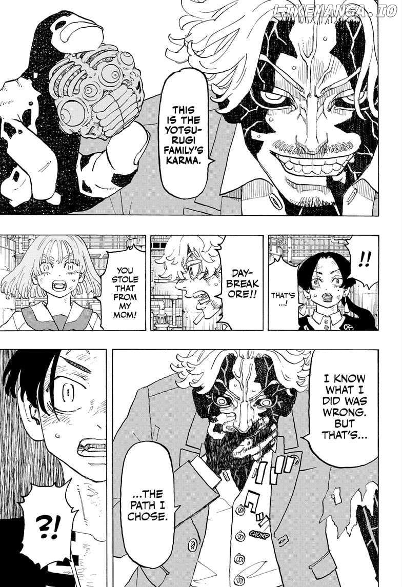 Read Astro Royale (en) Manga Online