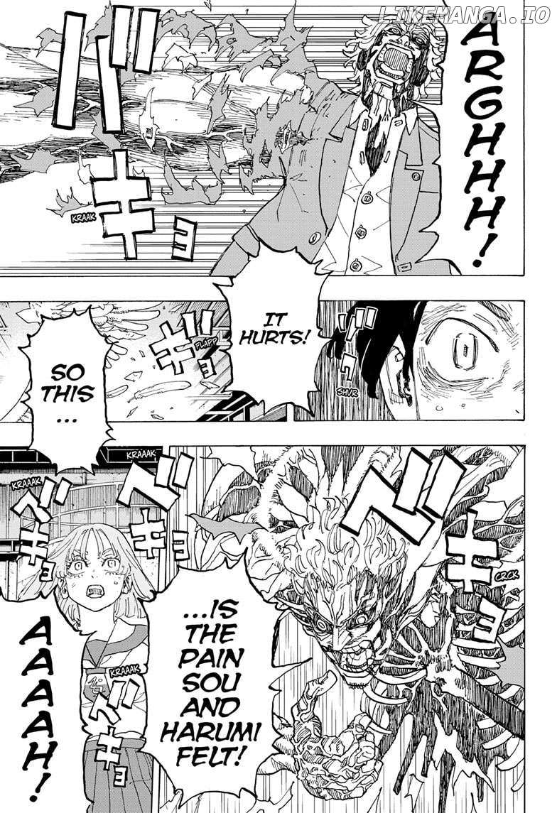 Read Astro Royale (en) Manga Online