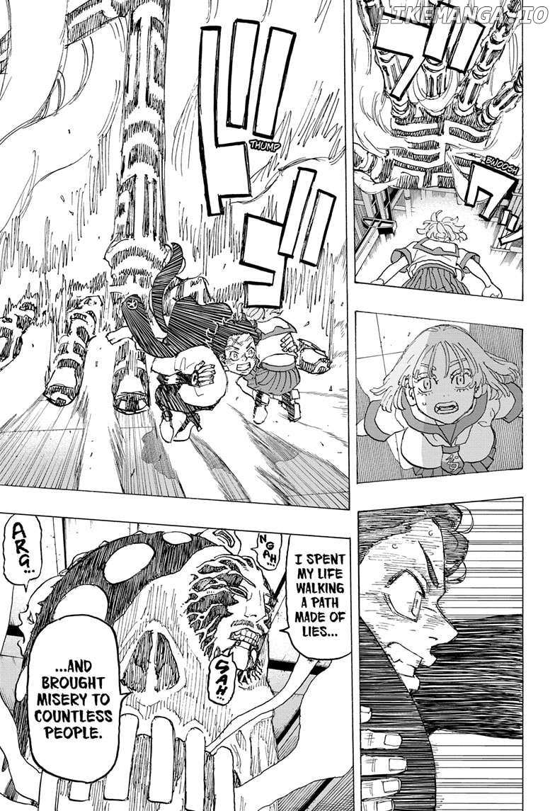 Read Astro Royale (en) Manga Online