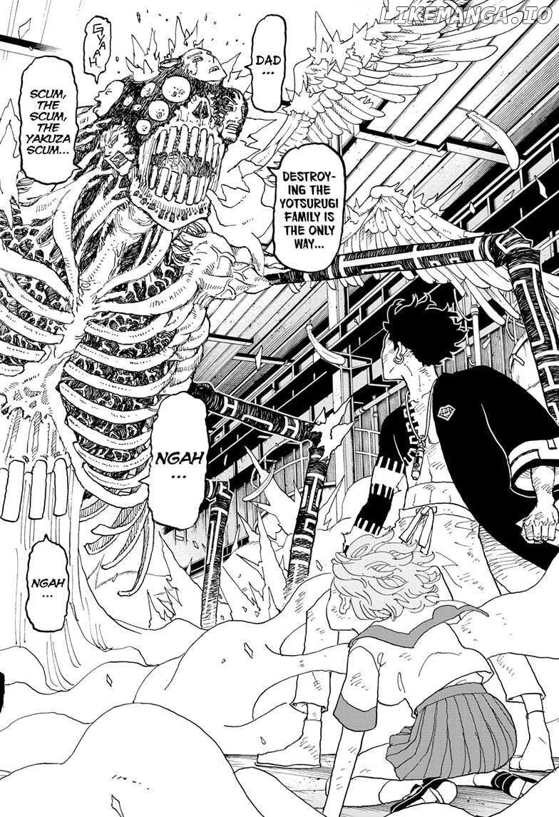 Read Astro Royale (en) Manga Online