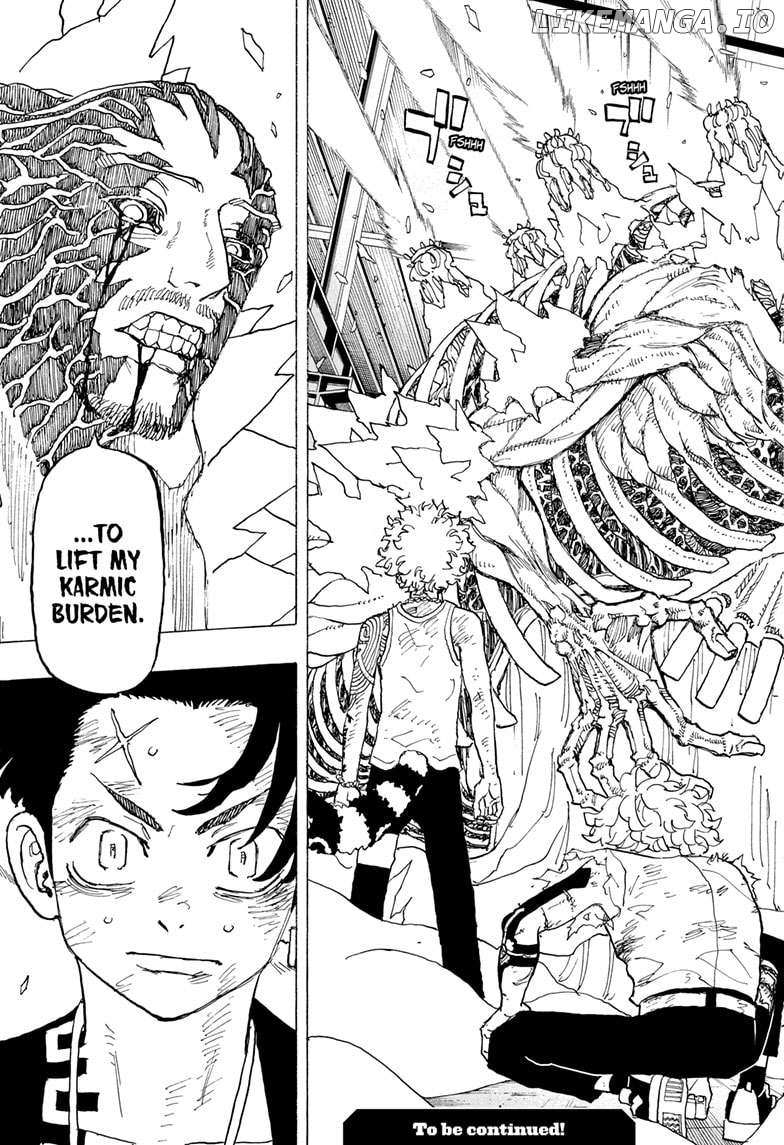 Read Astro Royale (en) Manga Online