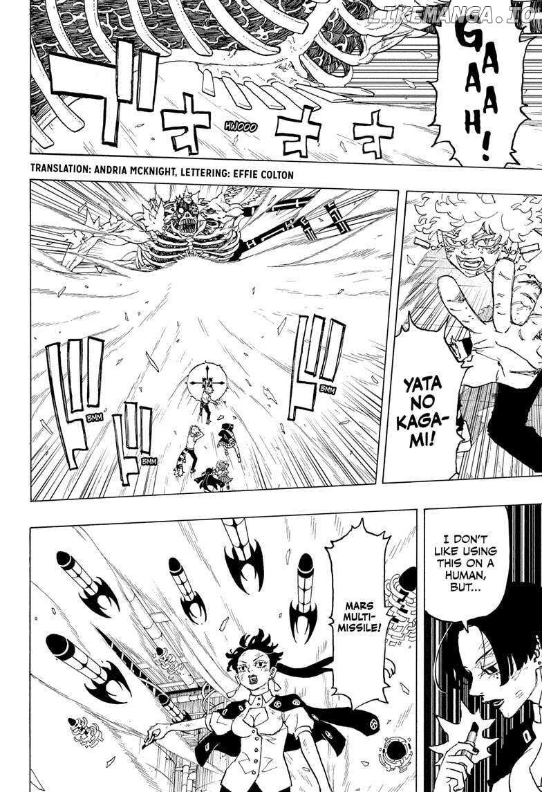 Read Astro Royale (en) Manga Online