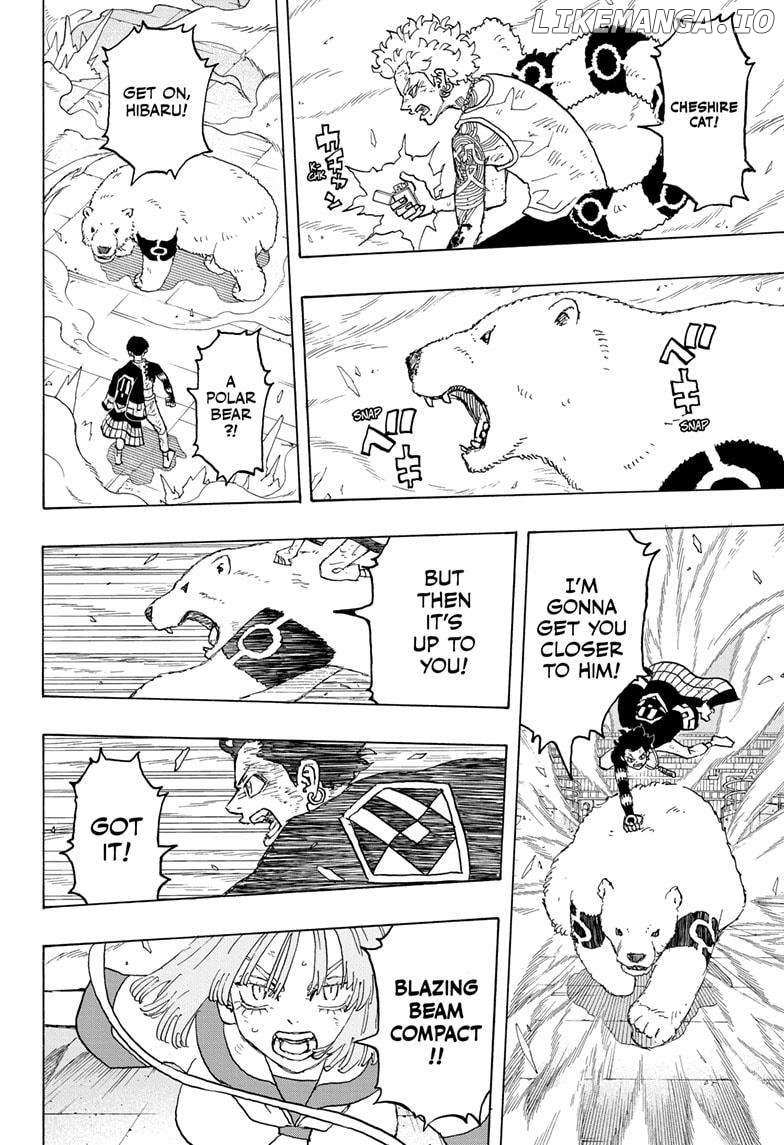 Read Astro Royale (en) Manga Online