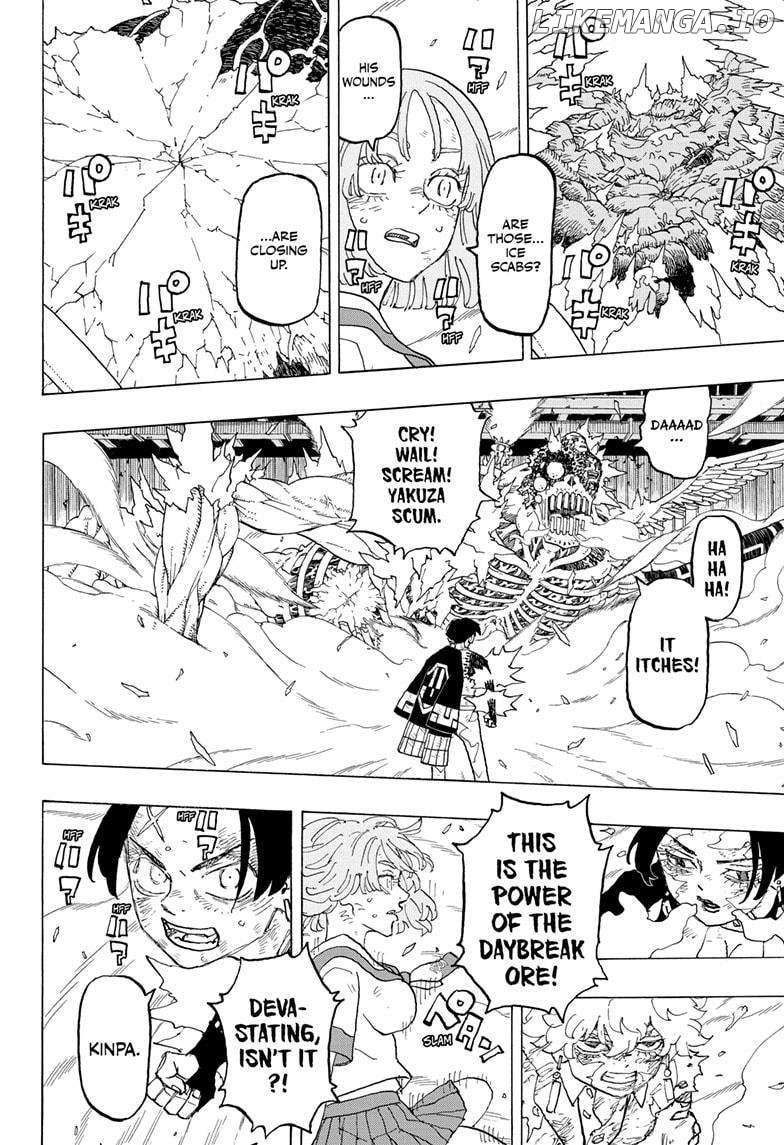 Read Astro Royale (en) Manga Online