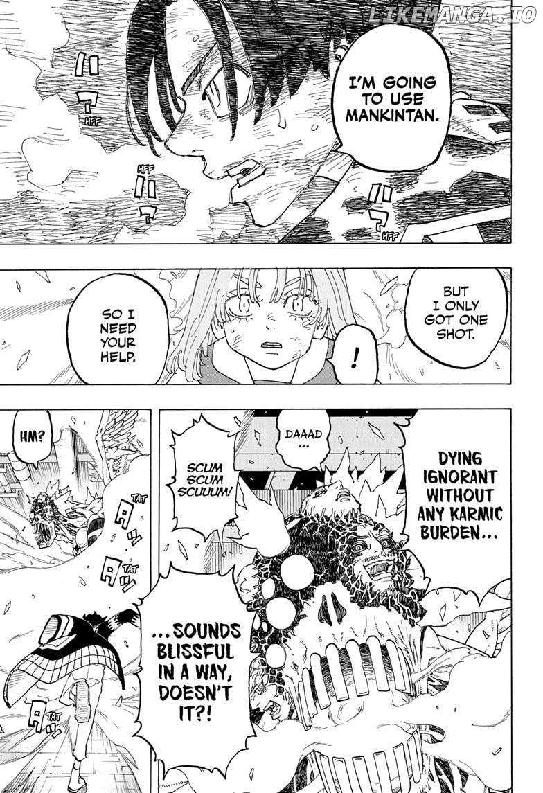 Read Astro Royale (en) Manga Online