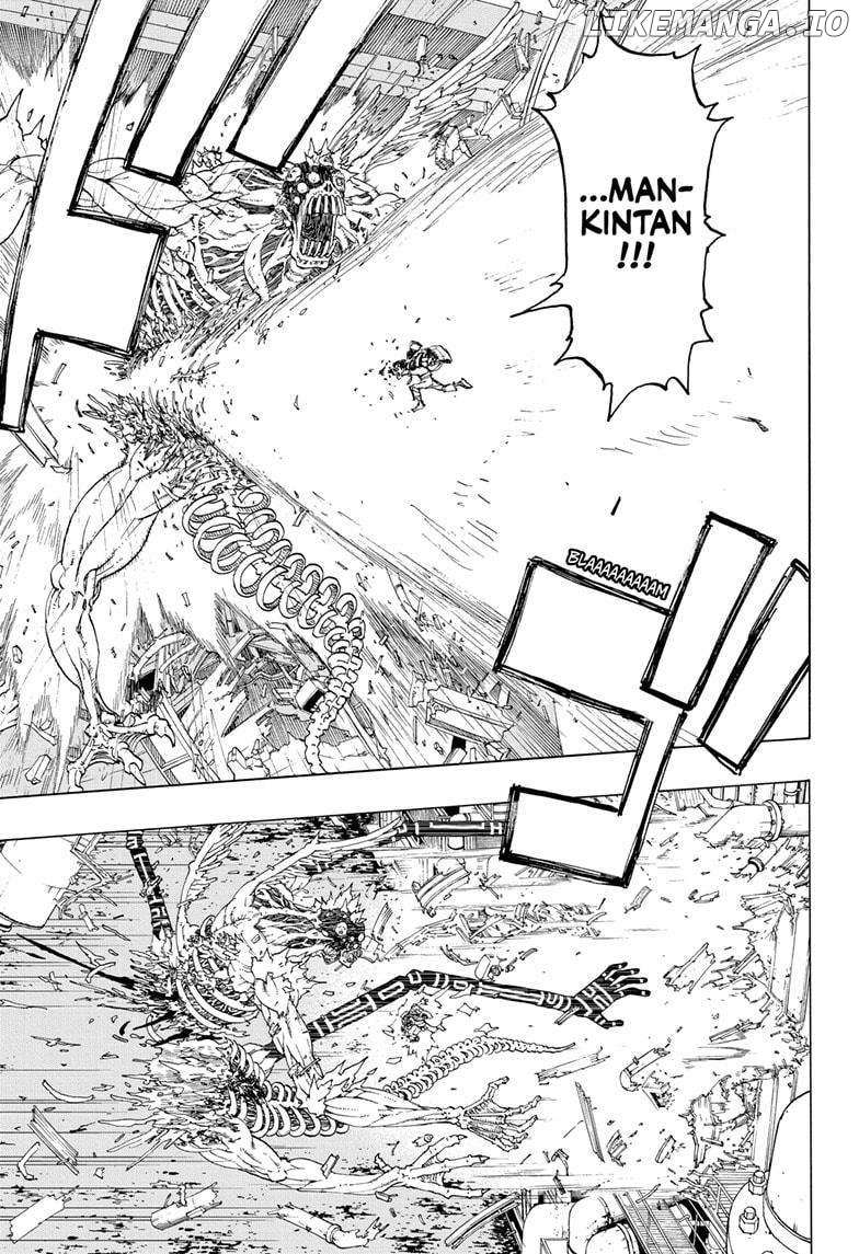 Read Astro Royale (en) Manga Online