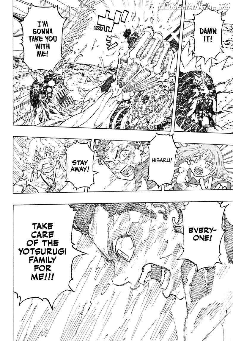 Read Astro Royale (en) Manga Online