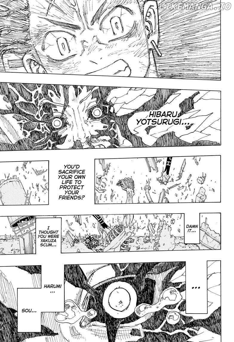 Read Astro Royale (en) Manga Online