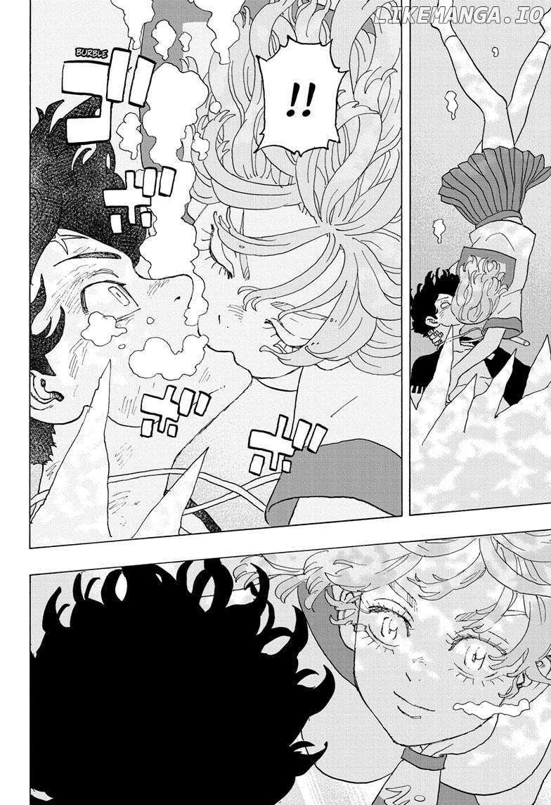 Read Astro Royale (en) Manga Online