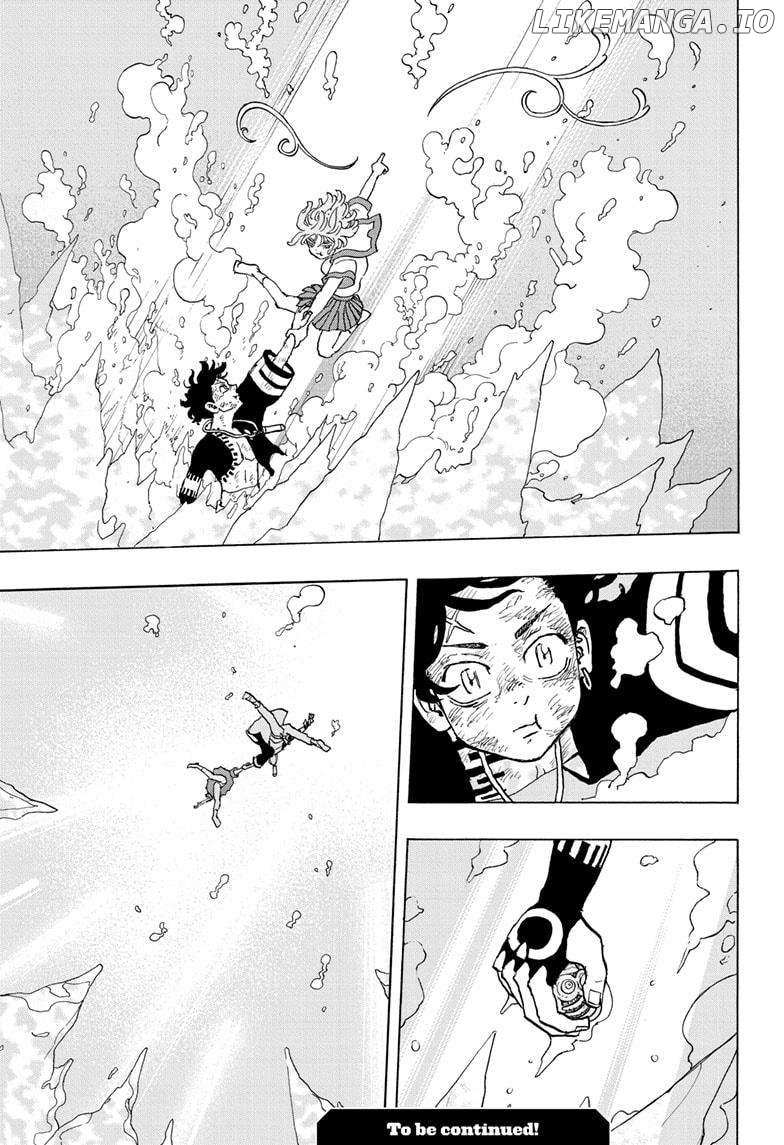 Read Astro Royale (en) Manga Online